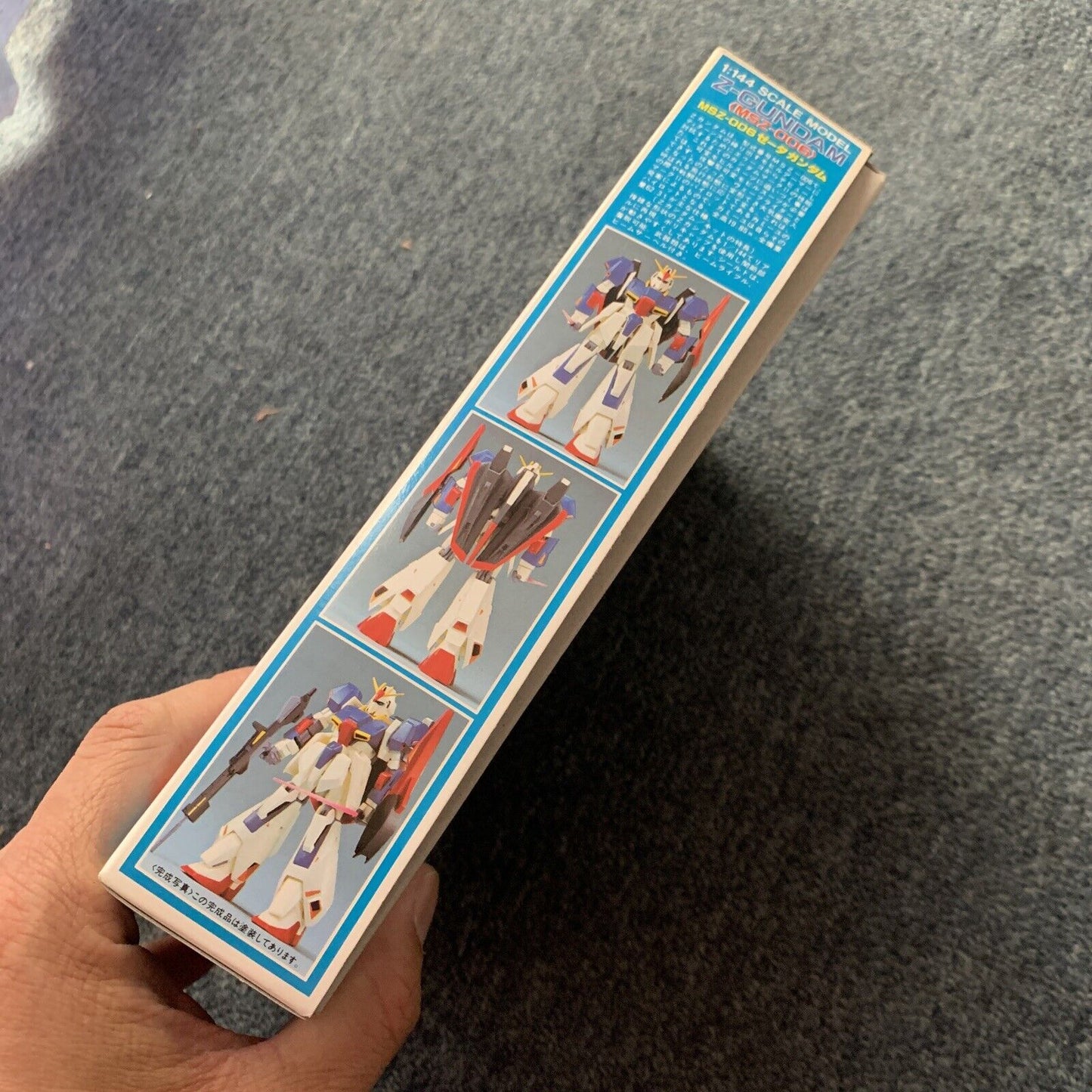 Bandai Gundam 044897 Z-GUNDAM MSZ-006 1/144 Series No.13 Gunpla 1994 Japan NEW