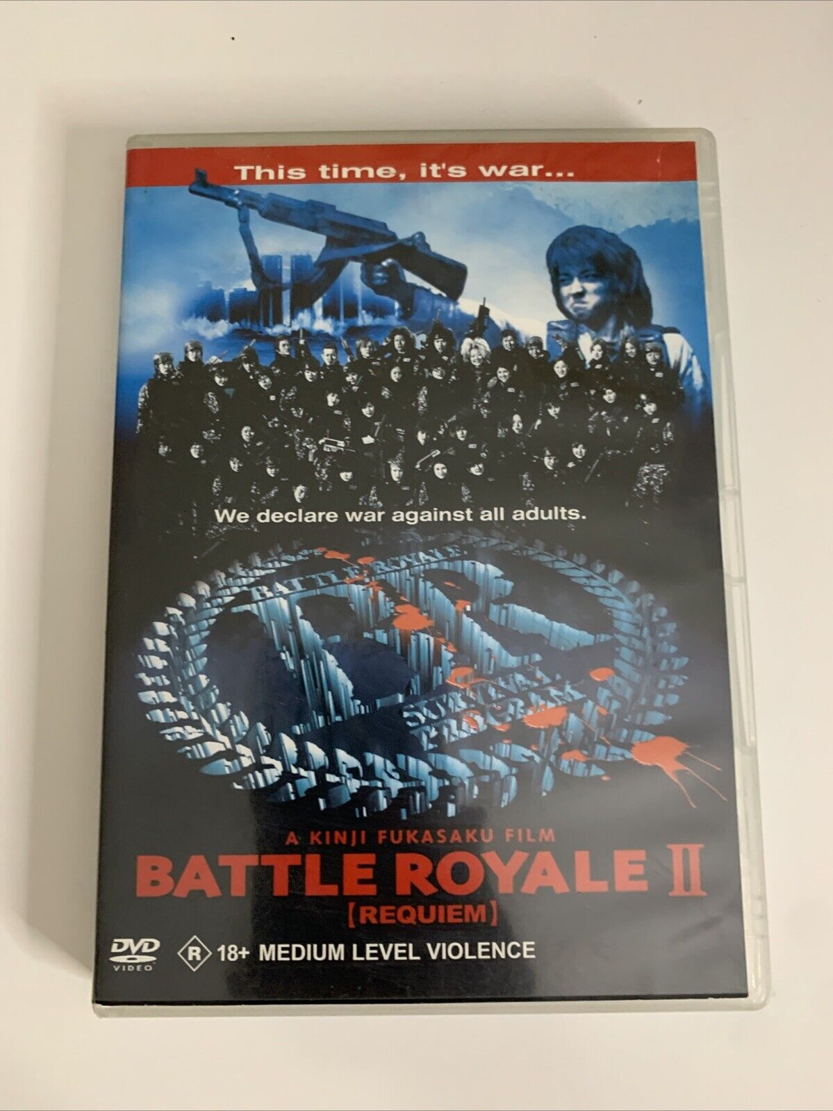 Battle Royale 2 : Requiem (DVD, 2003) Region 4