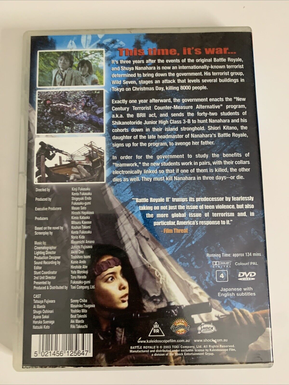 Battle Royale 2 : Requiem (DVD, 2003) Region 4