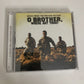 O Brother, Where Art Thou? (Music From The Motion Picture)  (CD, 2000)