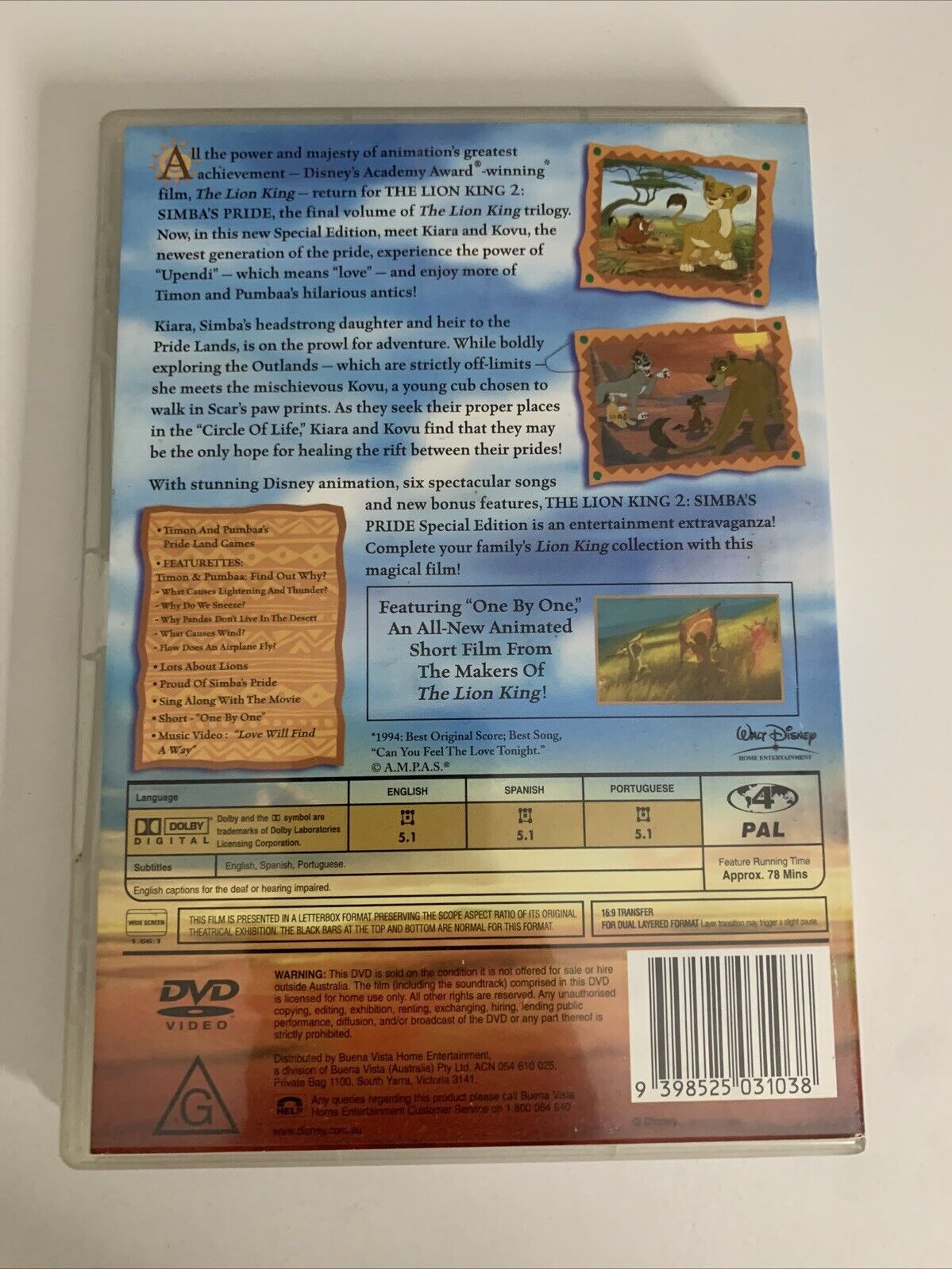 The Lion King 2 Simba's Pride (DVD, 1998) Disney Animated Film Region 4