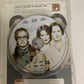 The Hours (DVD, 2002) Nicole Kidman, Meryl Streep, Julianne Moore  Region 4