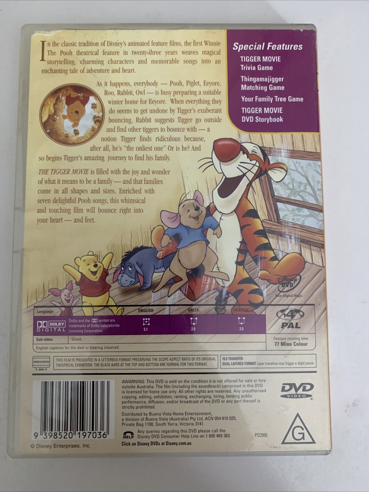 The Tigger Movie (DVD, 1999) Disney Film Region 4
