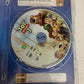 Toy Story 3 (DVD, 2010) Disney Pixar Animation  Region 4