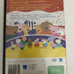 Peppa Pig Peppa's Circus (DVD, 2013) Animation Region 4