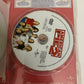 American Pie 1 and 2 Ultimate Collectors Pack (DVD, 2002) Region 4