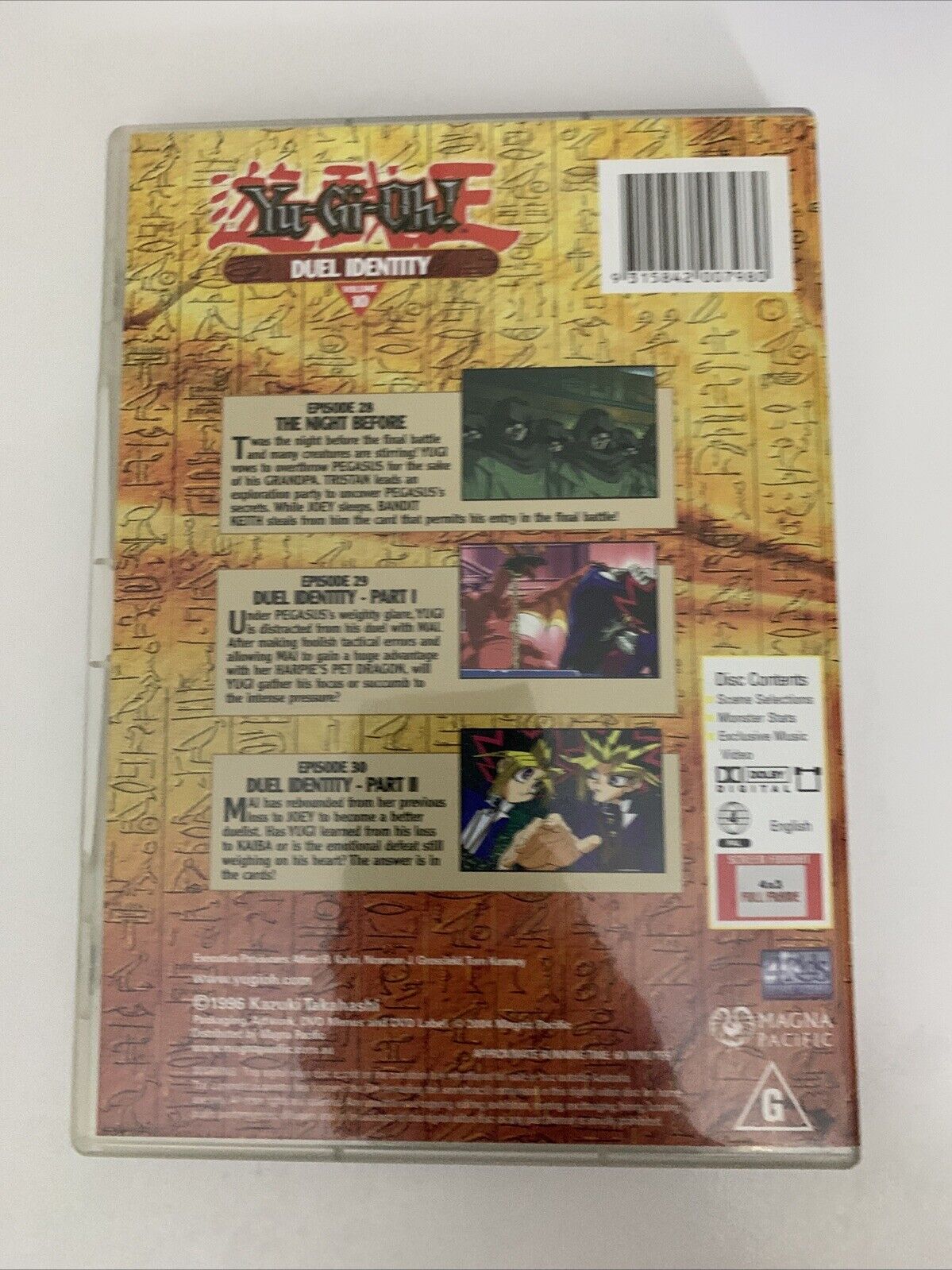 Yu-Gi-Oh! Duel Identity Vol 10 (DVD, 1996) Anime Region 4