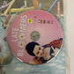 Late Bloomers (DVD, 2011) Isabella Rossellini, William Hurt  Region 4