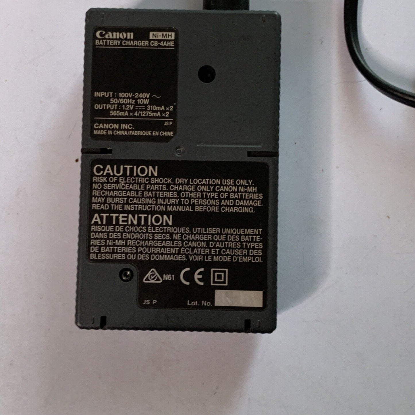 Canon CB-4AHE Battery Charger AA & AAA NI-MH 100-240V