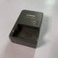 Genuine Canon Camera Battery Charger CB-2LZ for NB-7L Battery