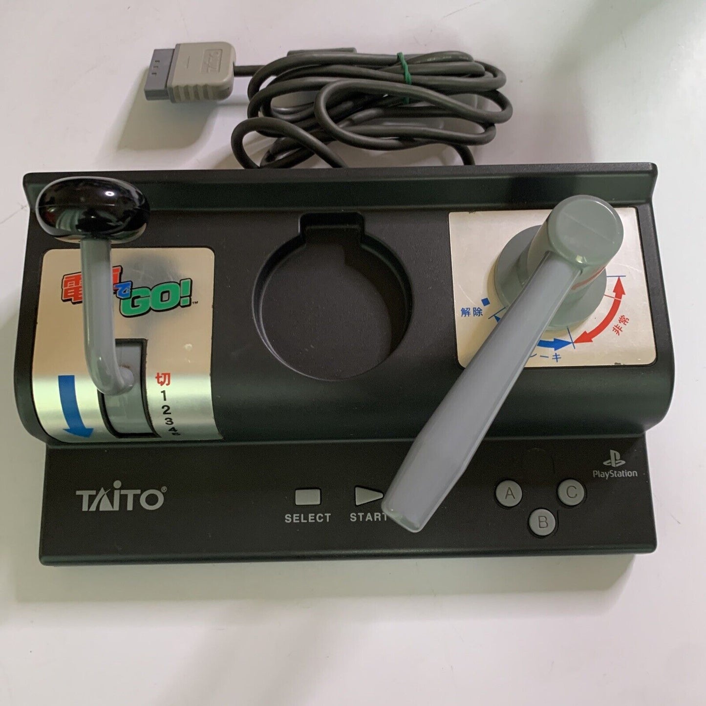 Genuine Taito Densha de Go! Train Simulator Controller For PlayStation 1 PS1