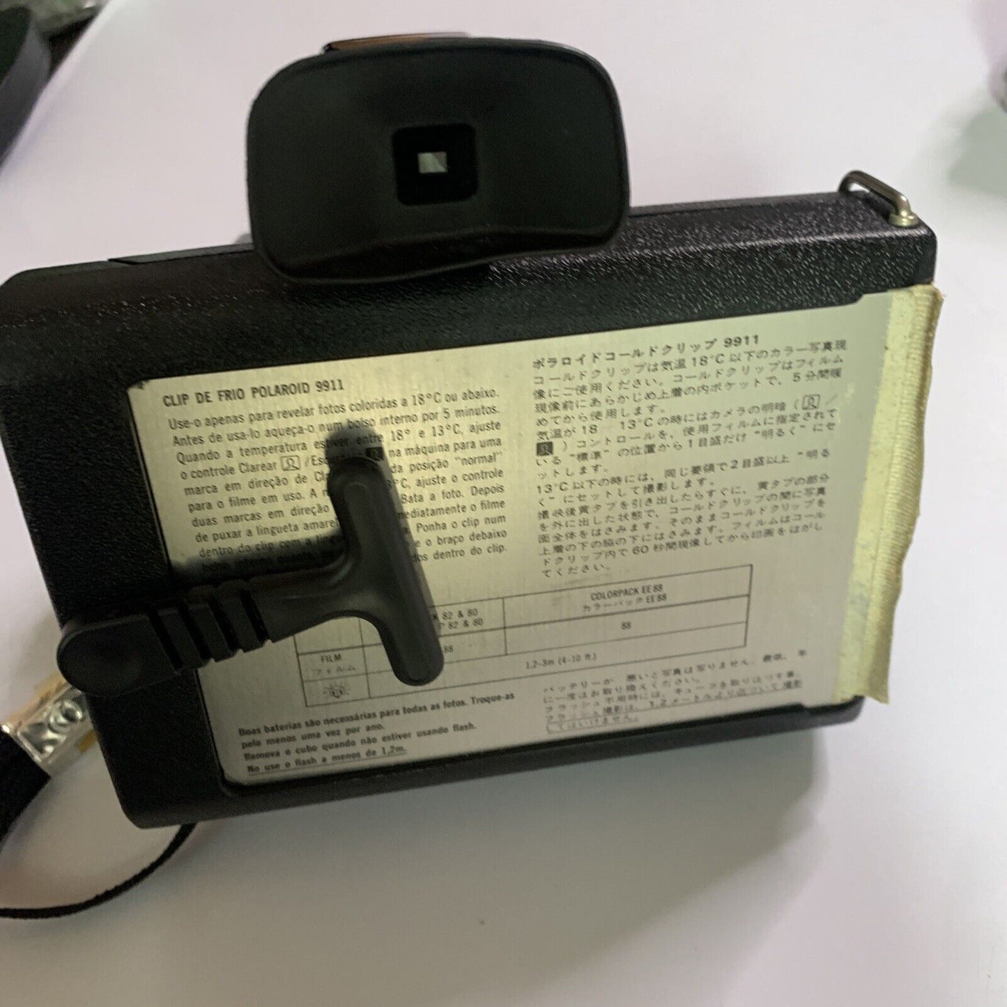 Polaroid Land Camera Colorpack EE88