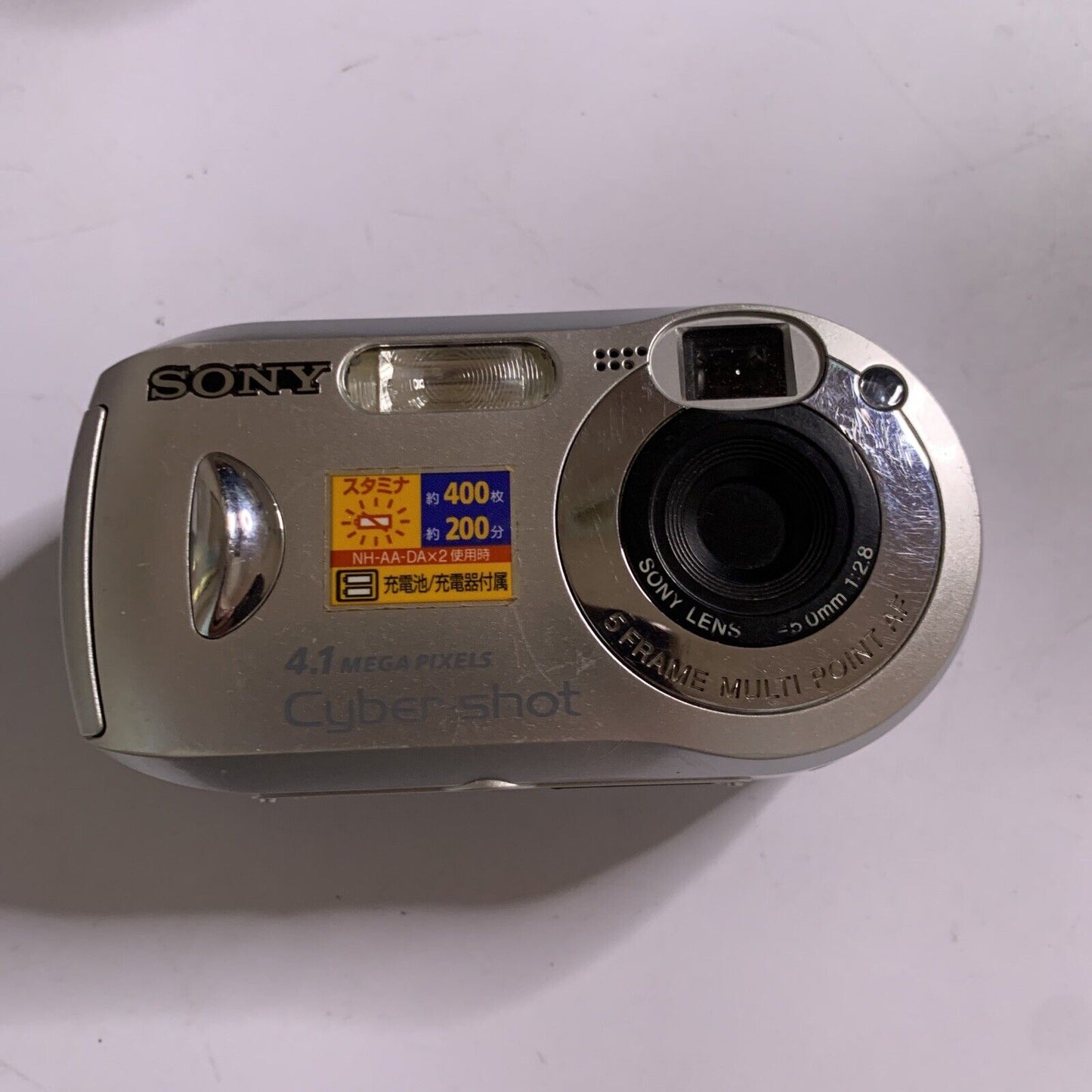 Sony Cybershot DSC-P43 4.1 MP Digital Camera *For Parts Or Repair Display Issue