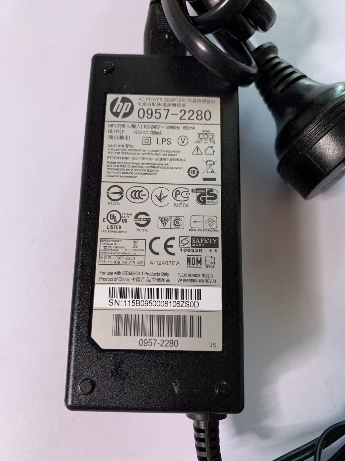 Genuine HP 0957-2280 Printer Power Supply 32V 750mA for HP PhotoSmart DeskJet