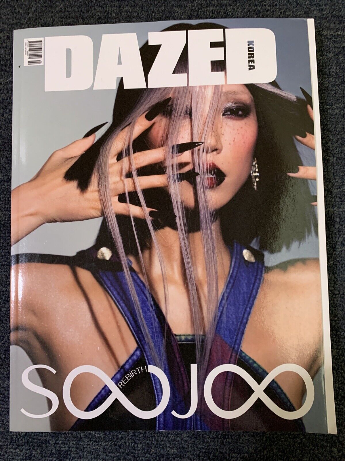 Dazed & Confused Korea February 2022 Hyun-ji Cover Seventeen #178 Rebirth