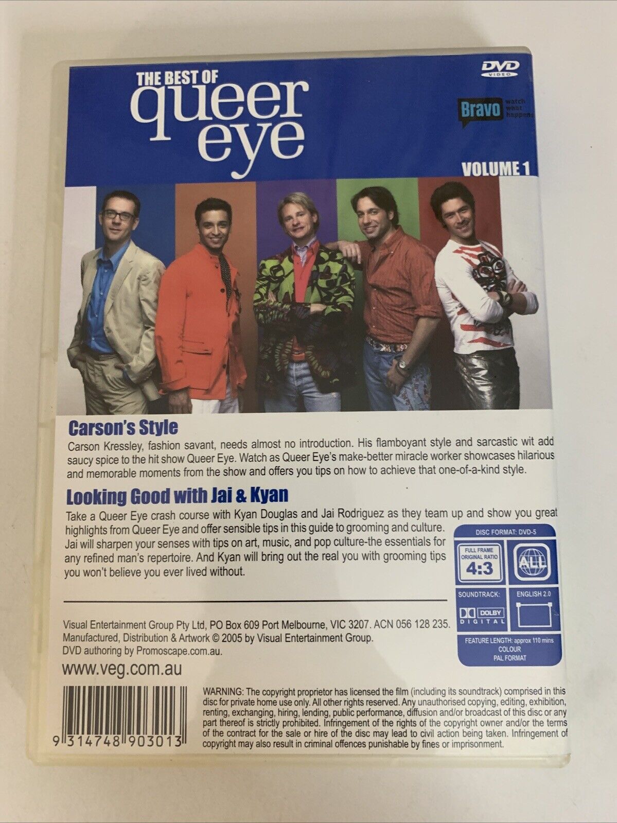 Best of Queer Eye for the Straight Guy : Vol 1 (DVD, 2003, 2-Disc) All Regions