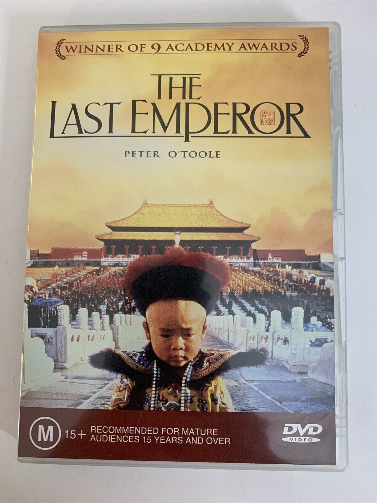 The Last Emperor (DVD, 1987) Joan Chen, Ryuichi Sakamoto, Peter O'Toole Region 4