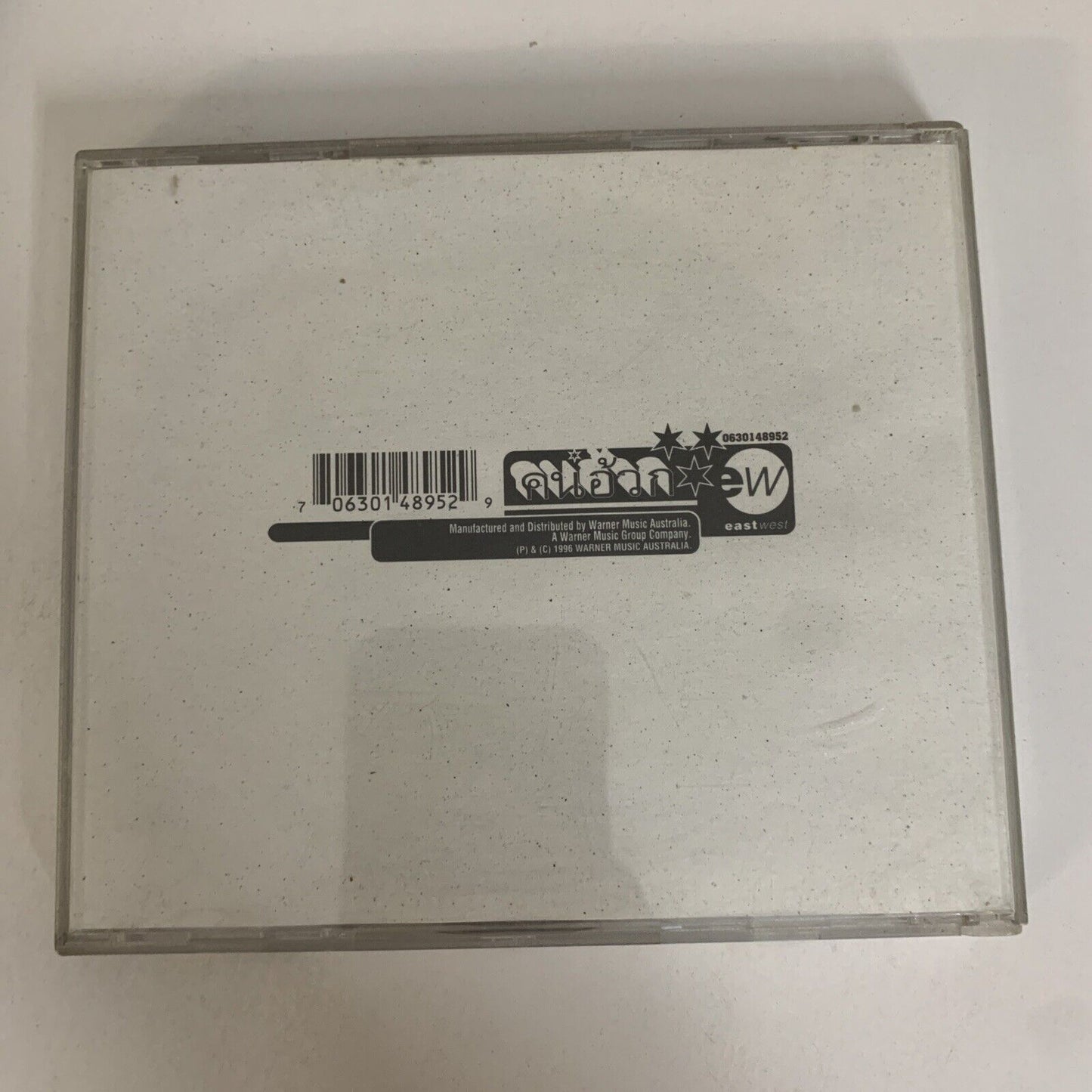 Tu Plang by Regurgitator (CD, 1996) Red label Album