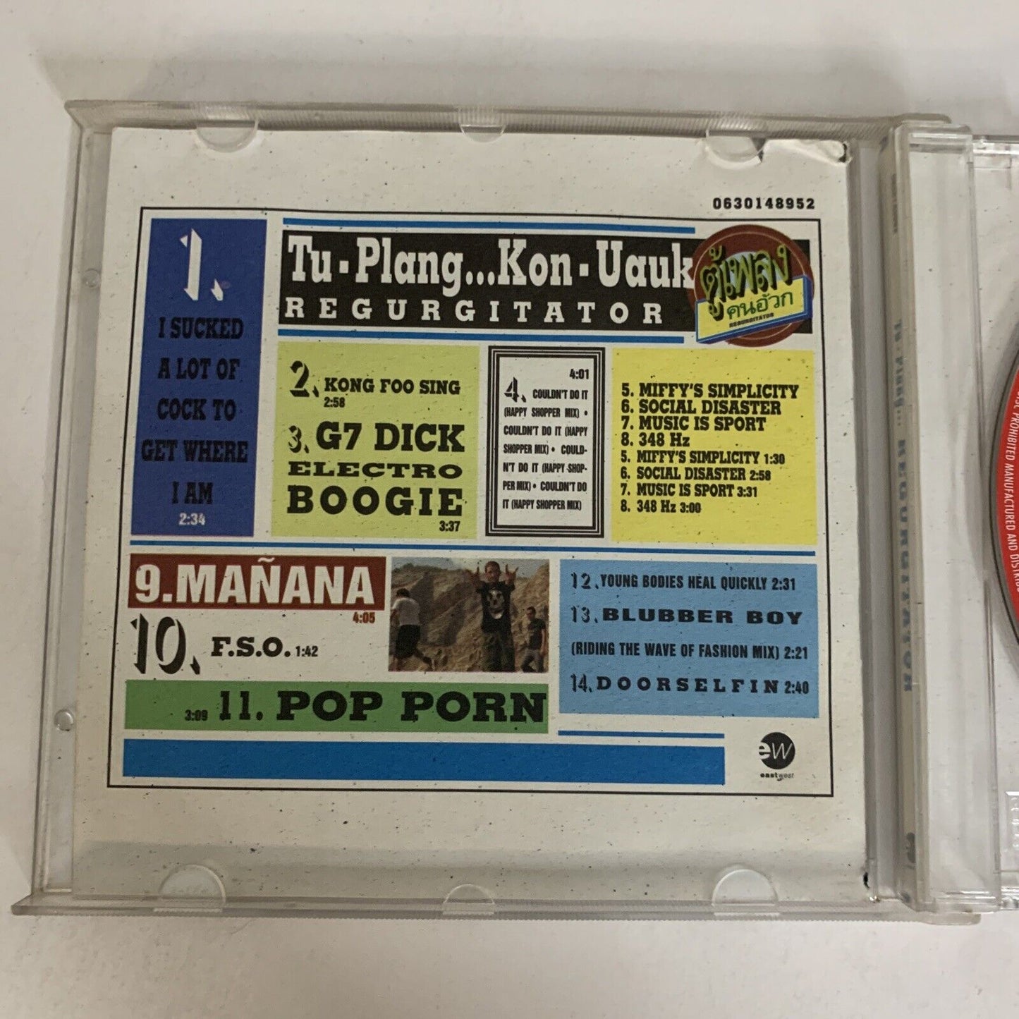 Tu Plang by Regurgitator (CD, 1996) Red label Album