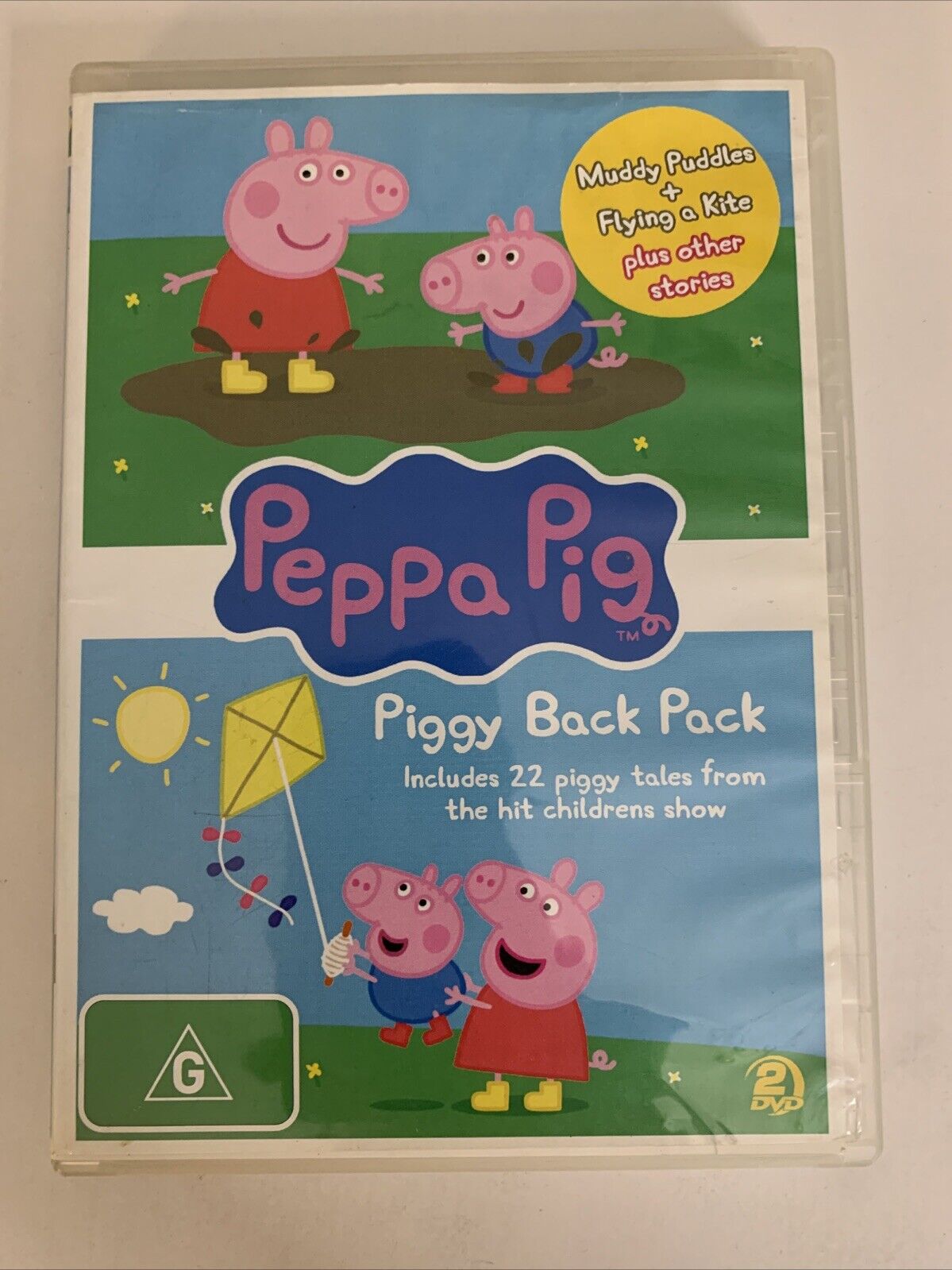 Peppa Pig Piggy Back Pack : Collection 1 (DVD, 2005, 2-Disc) Region 4