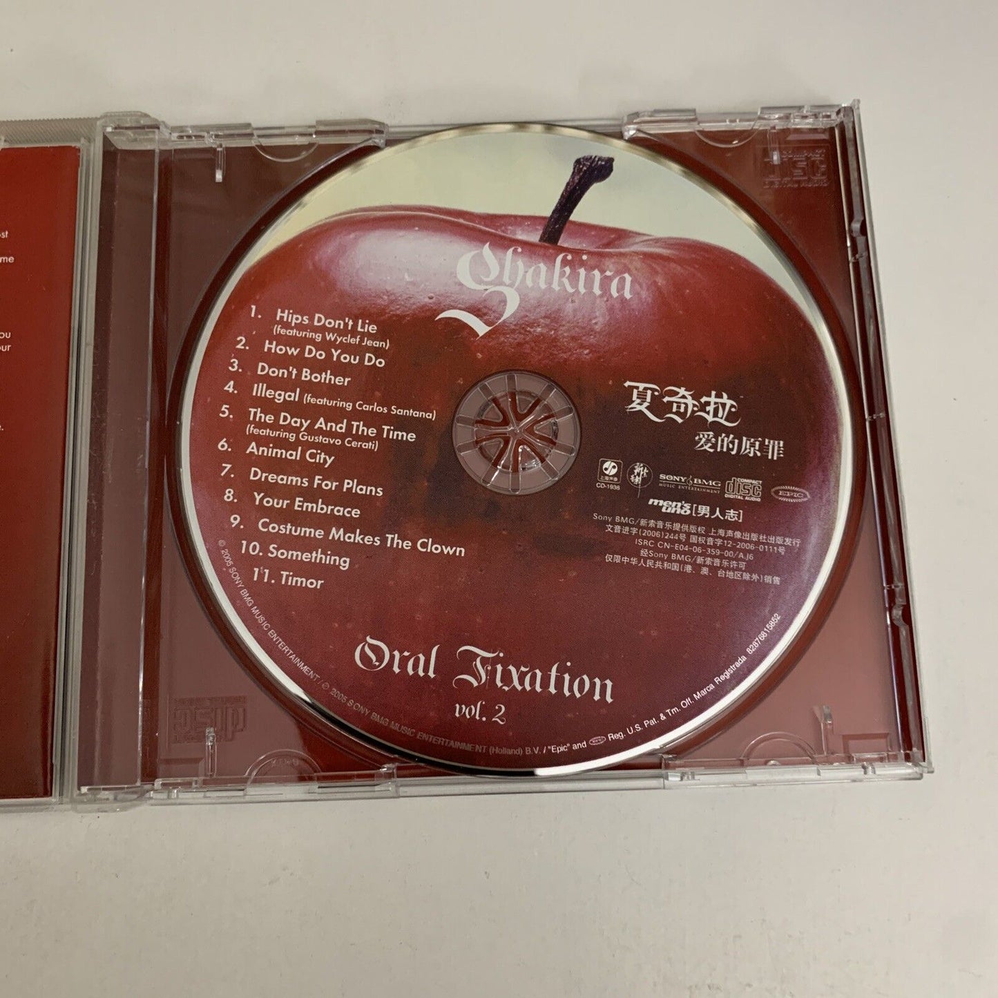 Shakira – Oral Fixation Vol. 2 (CD, 2006) Album