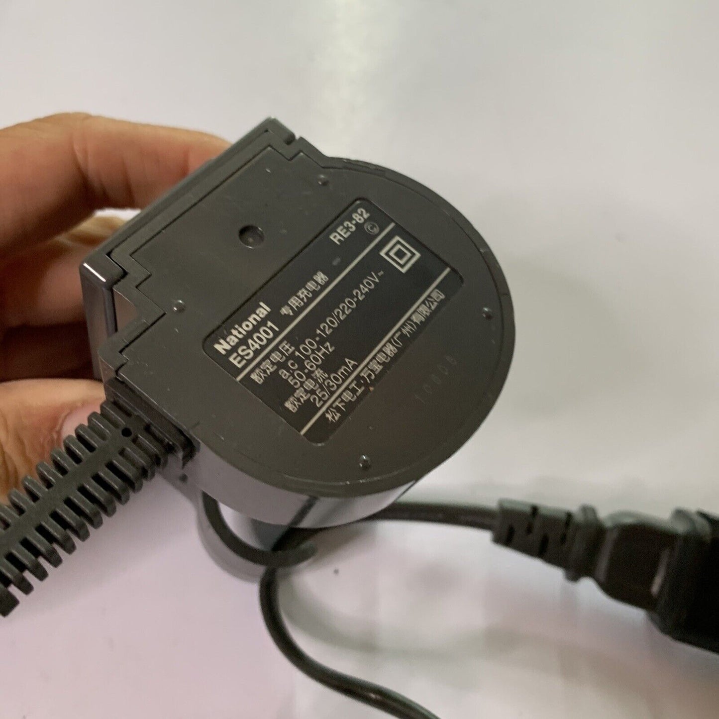 Genuine National Panasonic ES4001 Shaver Charger RE3-82