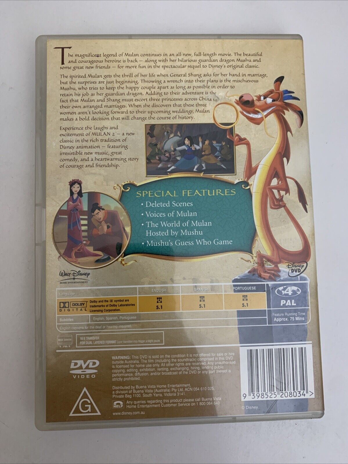 Mulan II (DVD, 2004) Disney Animated Film  Region 4