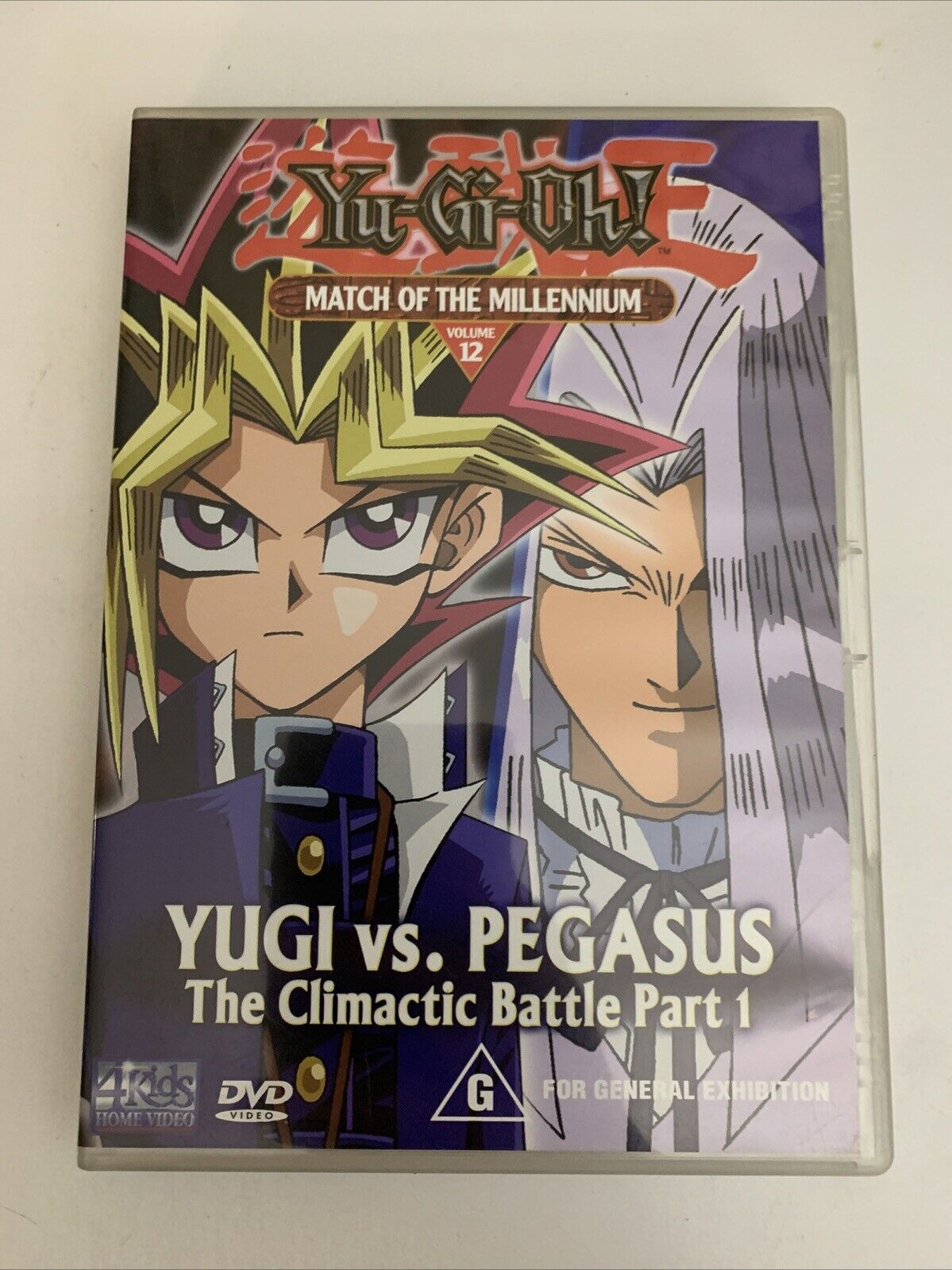 Yu-Gi-Oh! : Yugi Vs Pegasus The Climatic Battle Part 1 (DVD, 2002) Anime Region4