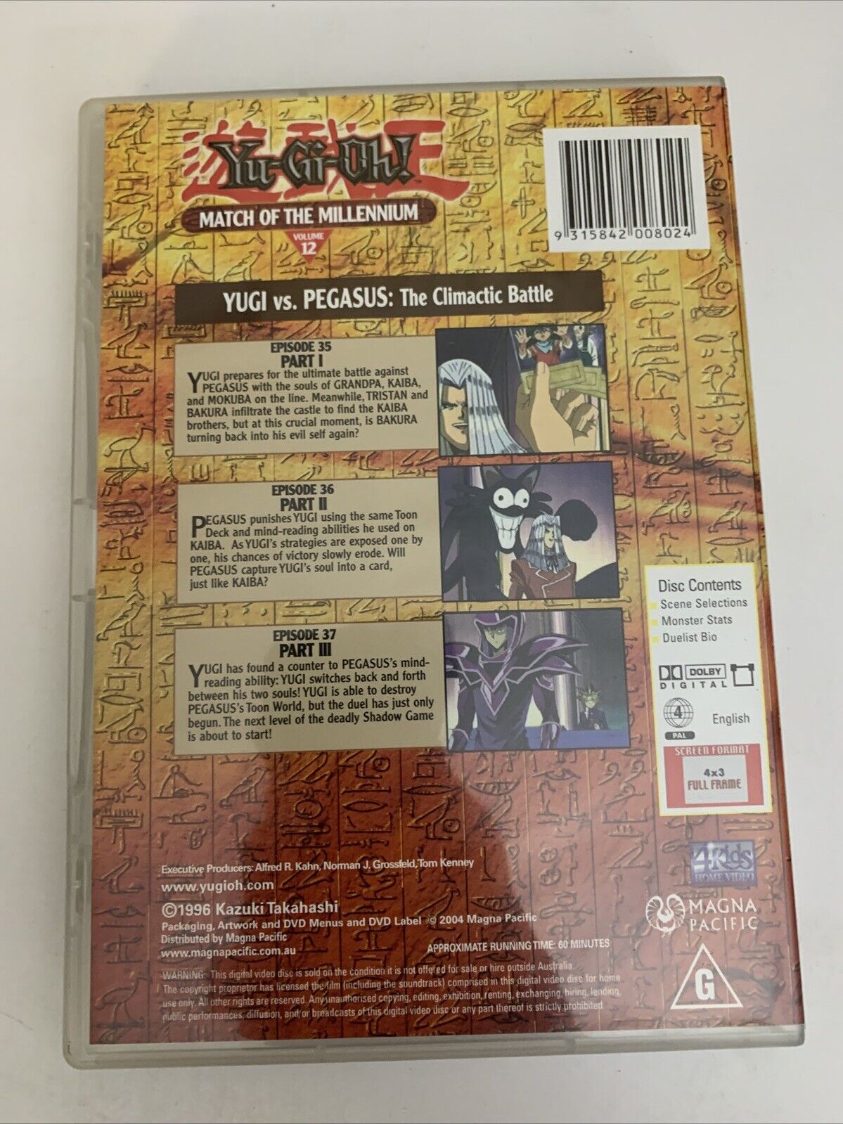 Yu-Gi-Oh! : Yugi Vs Pegasus The Climatic Battle Part 1 (DVD, 2002) Anime Region4