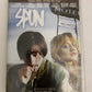 Spun : Uncut Directors Edition (DVD, 2002) Brittany Murphy Region 4