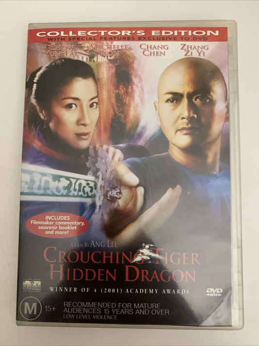 Crouching Tiger Hidden Dragon (DVD, 2000) Collectors Edition Region 4