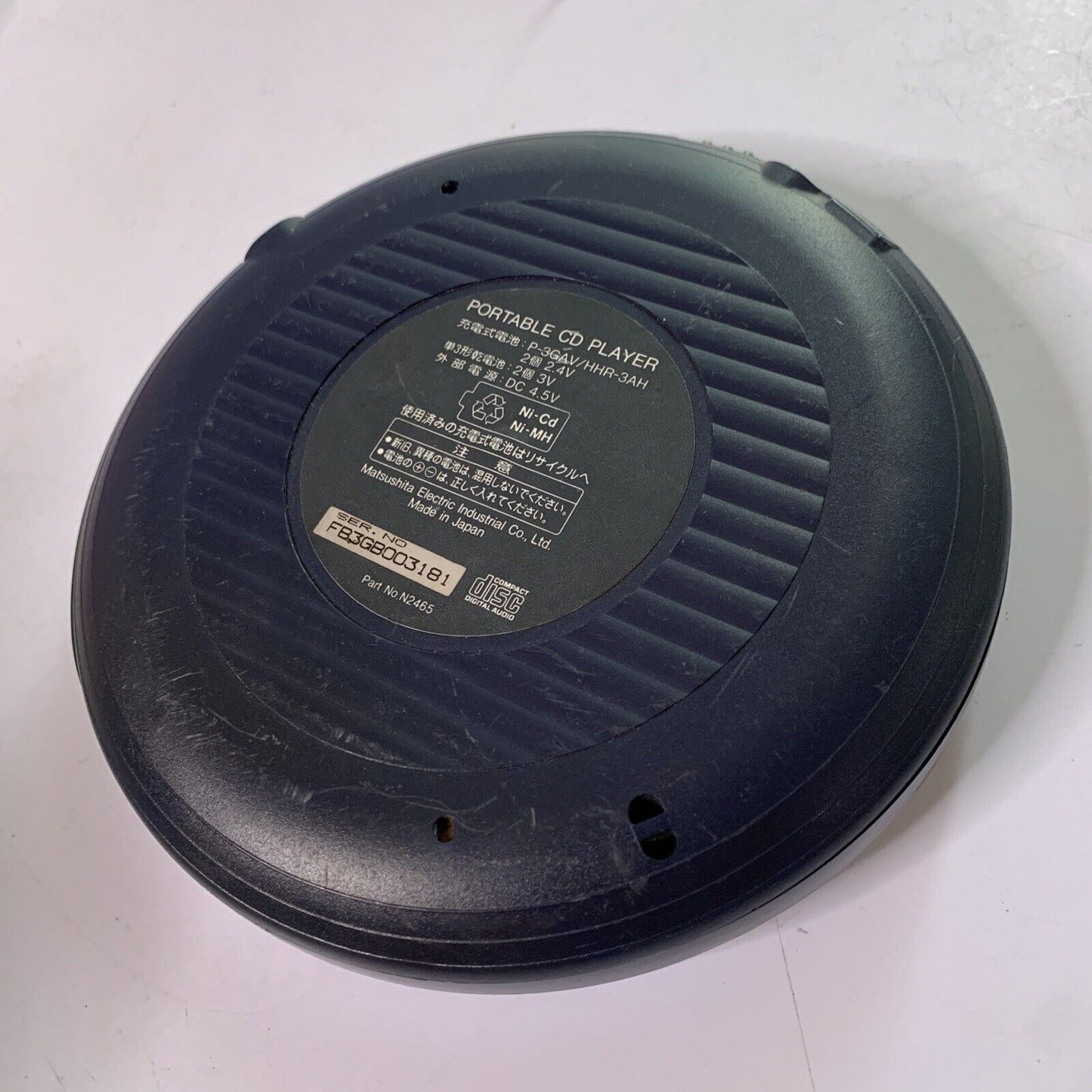 Panasonic SL-SX320 Portable CD Player *For Parts Or Repair - No Disc