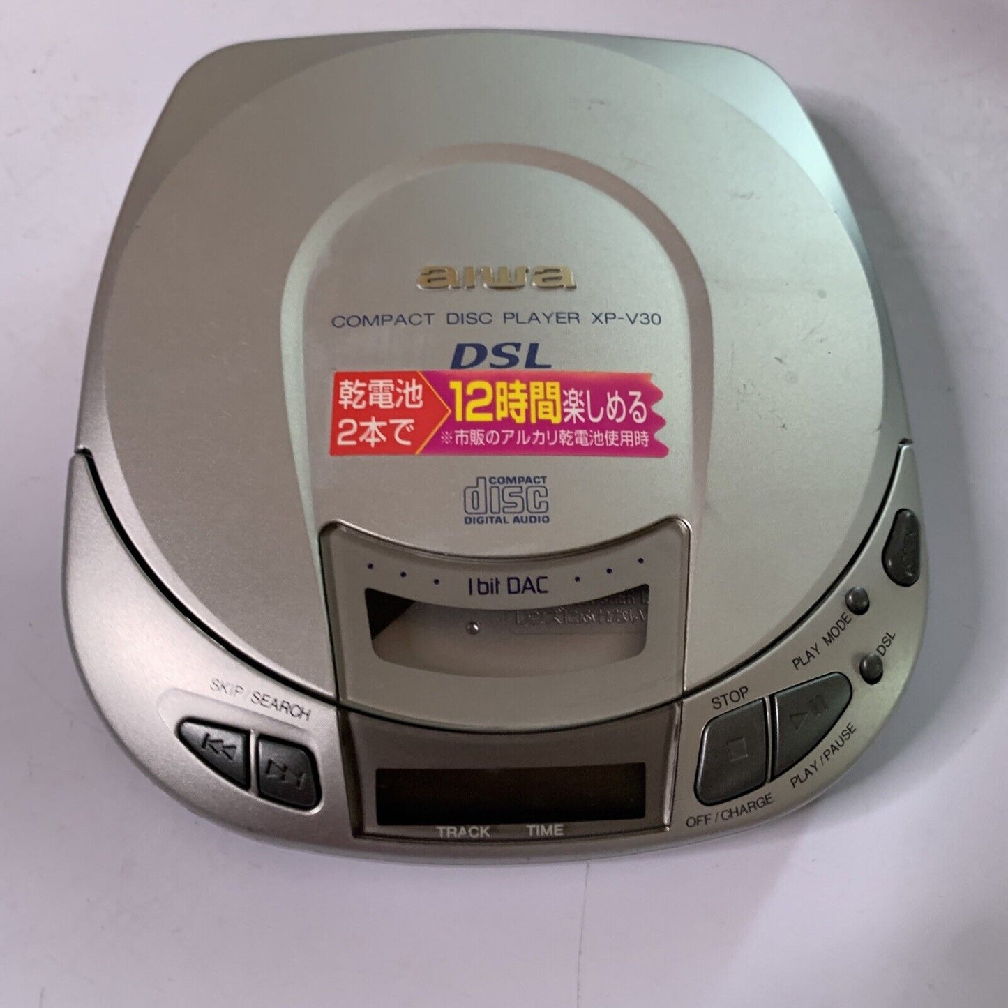 Aiwa Portable CD Player XP-V30 *No Disc Error For Parts Or Repair