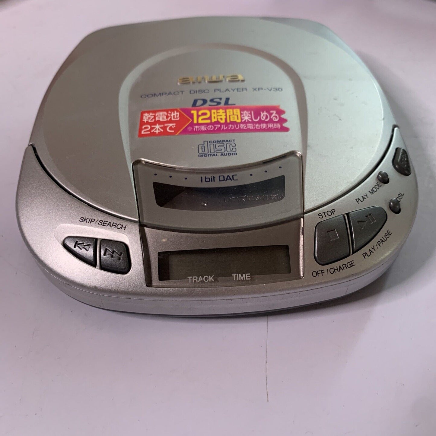 Aiwa Portable CD Player XP-V30 *No Disc Error For Parts Or Repair
