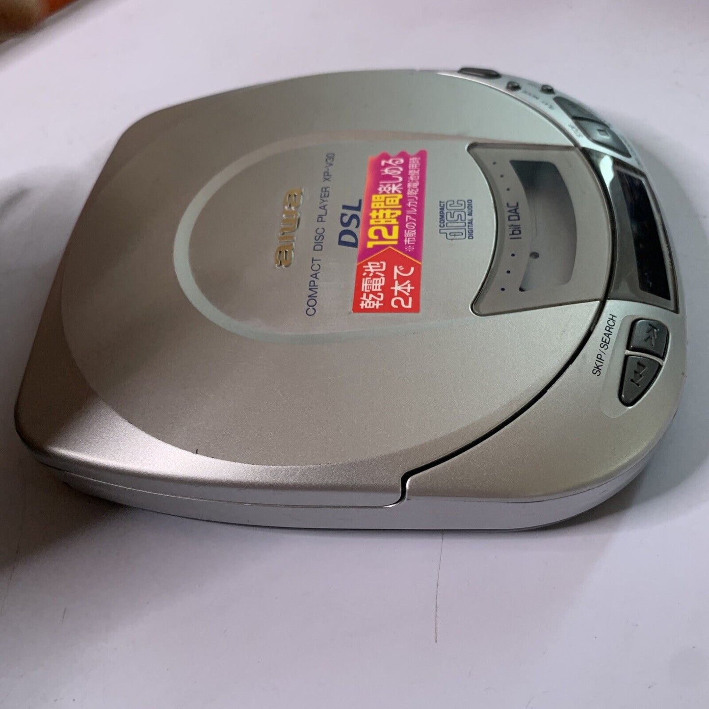 Aiwa Portable CD Player XP-V30 *No Disc Error For Parts Or Repair