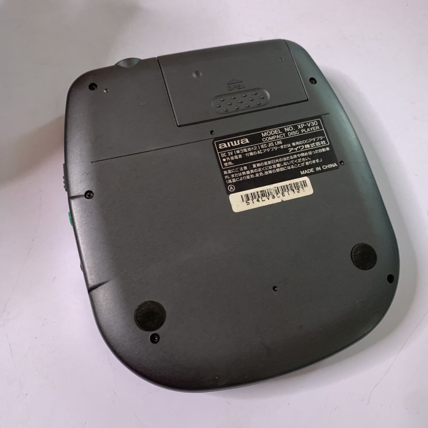 Aiwa Portable CD Player XP-V30 *No Disc Error For Parts Or Repair