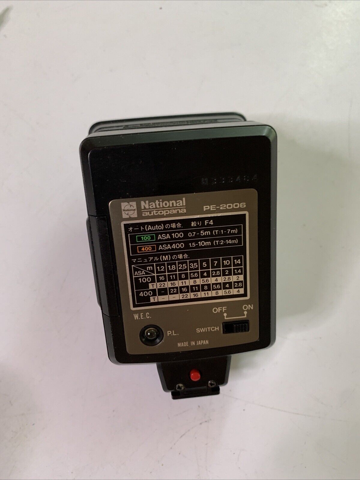 National Autopana Camera Flash PE-2006 Made in Japan