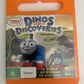 Thomas & Friends Dinos & Discoveries (DVD, 2015) ABC Kids Region 4