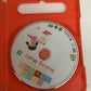 Play School Making Music (DVD, 2008) ABC Kids  Region 4
