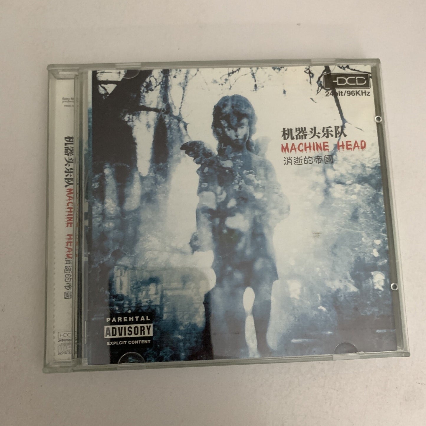 Machine Head – Through The Ashes Of Empires (CD, HDCD, 2003) Golden Disc