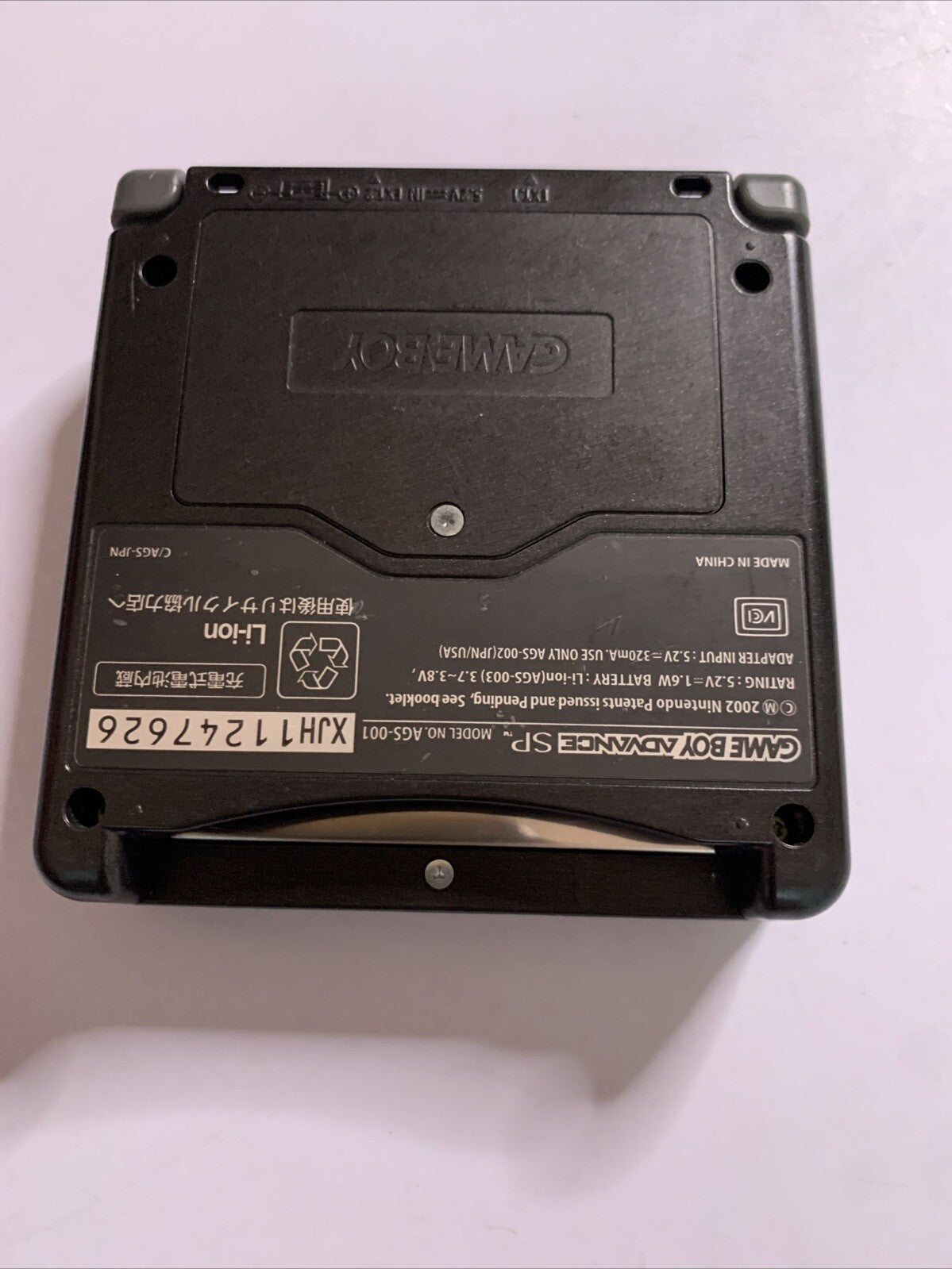 Nintendo Game Boy Advance SP Onyx Black Backlit Handheld System