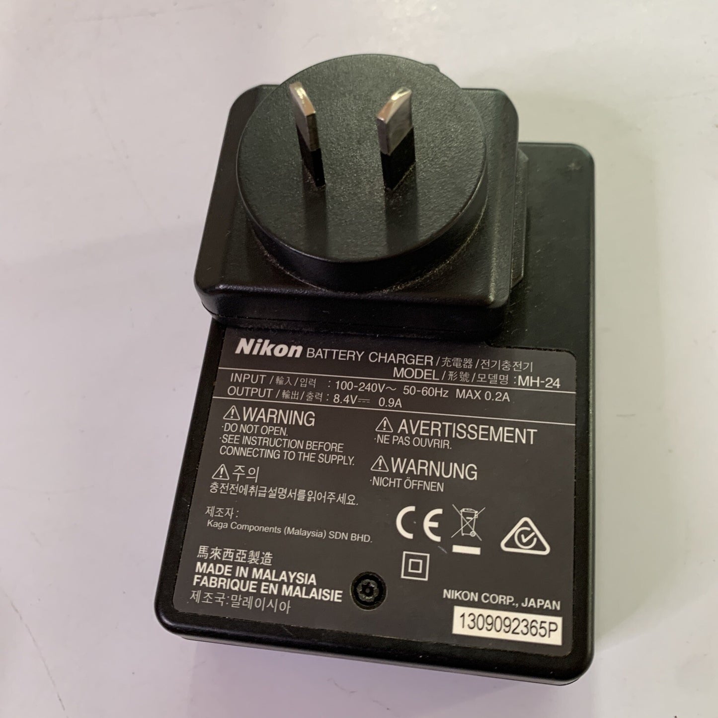 Genuine Nikon MH-24 Quick Camera Battery Charger for EN-EL14 Batteries