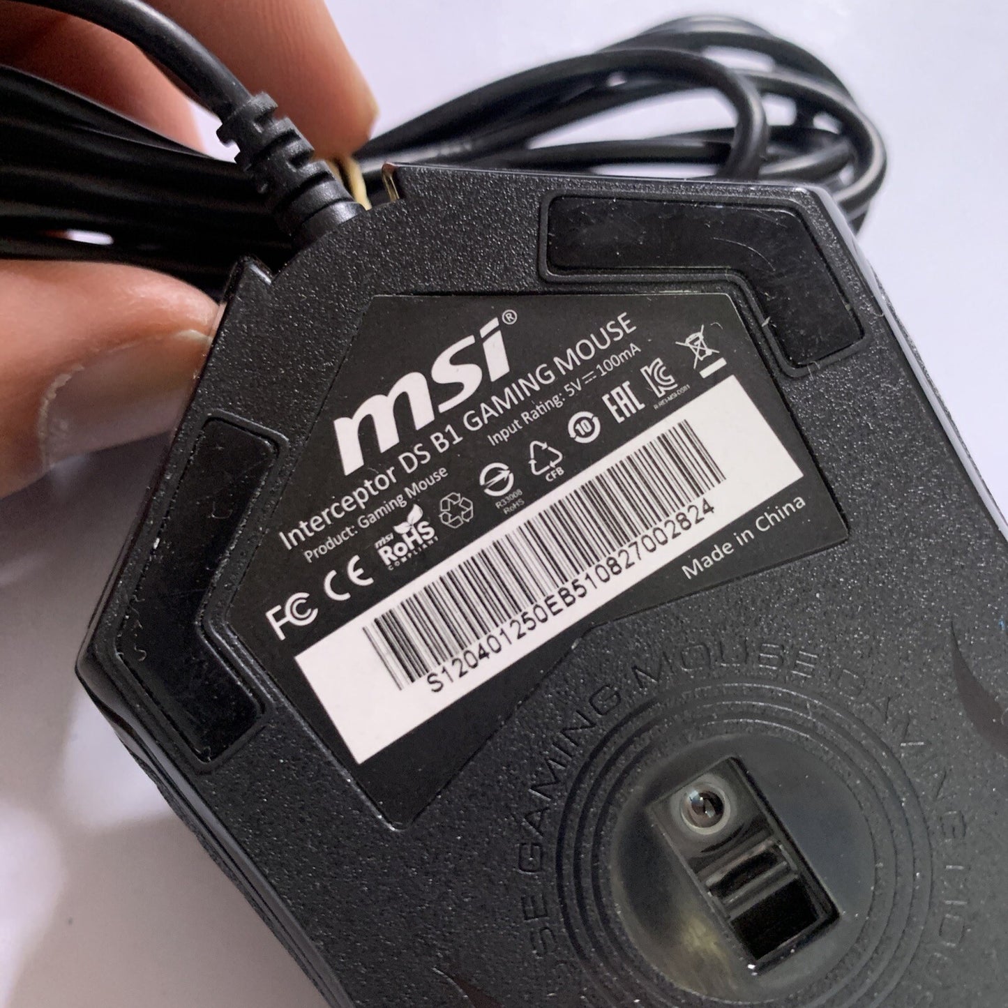 MSI Interceptor DS B1 Gaming Mouse USB Wired