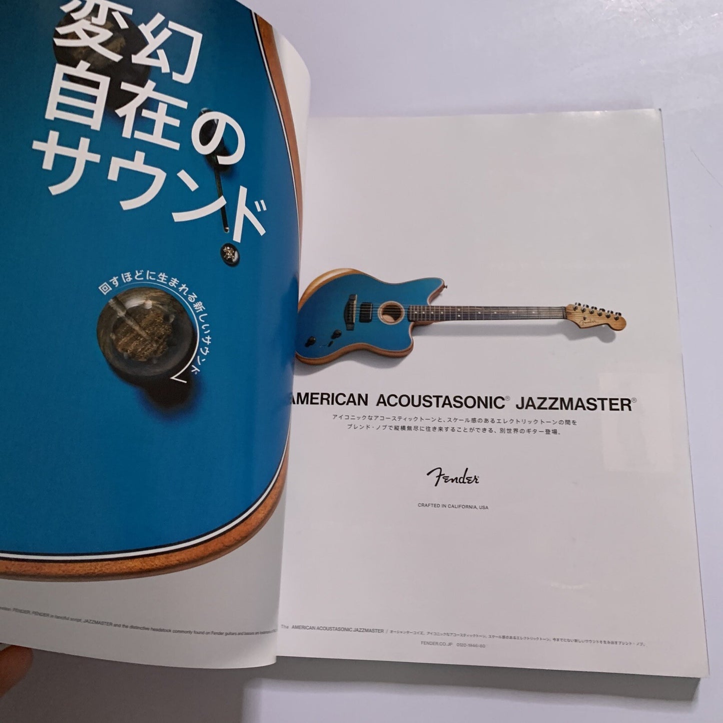 Guitar Magazine Japanese #8 August 2021 John Mayer