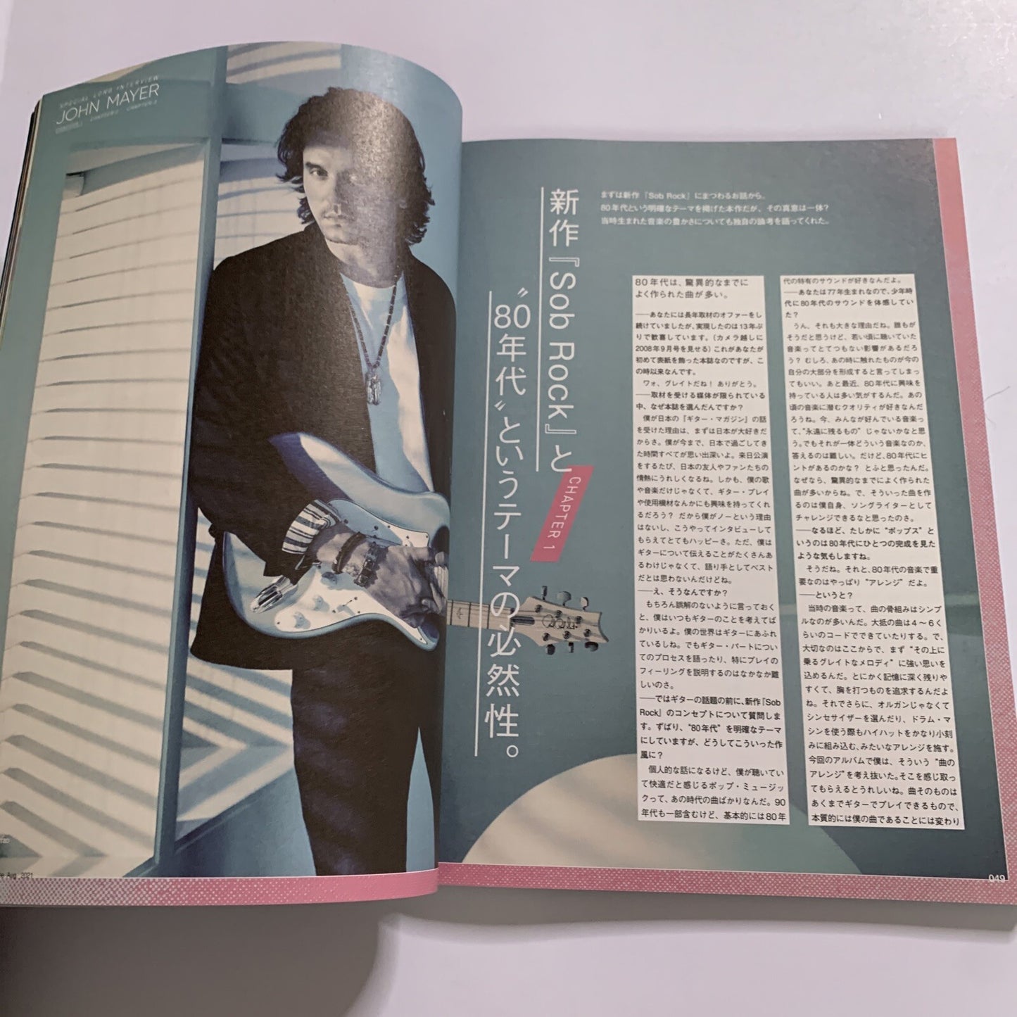 Guitar Magazine Japanese #8 August 2021 John Mayer