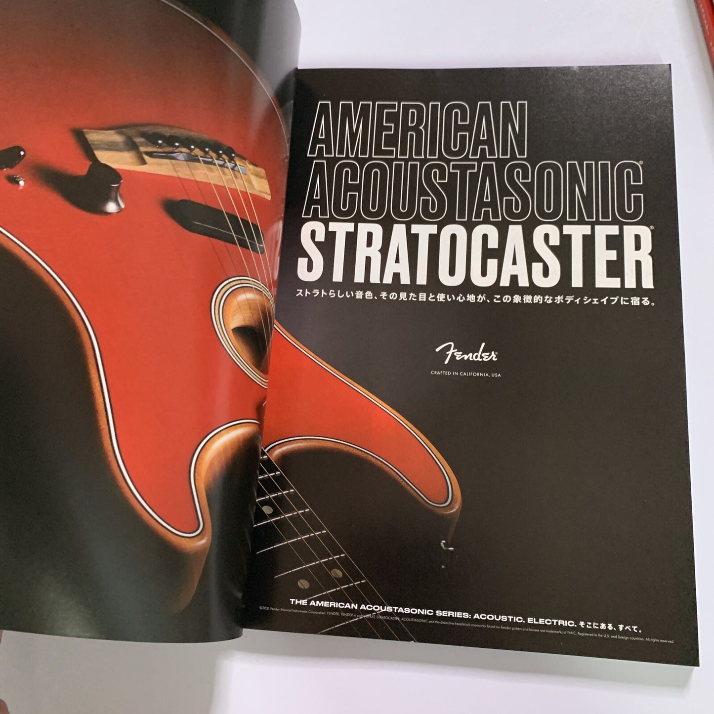 Guitar Magazine Japanese #9 September 2021 Takeshi Terauchi Special