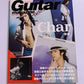 Guitar Magazine Japanese #11 November 2021 Char Special