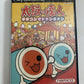 Taiko no Tatsujin: Tatakon de Dodon ga Don PS2 PlayStation NTSC-J JAPAN Game