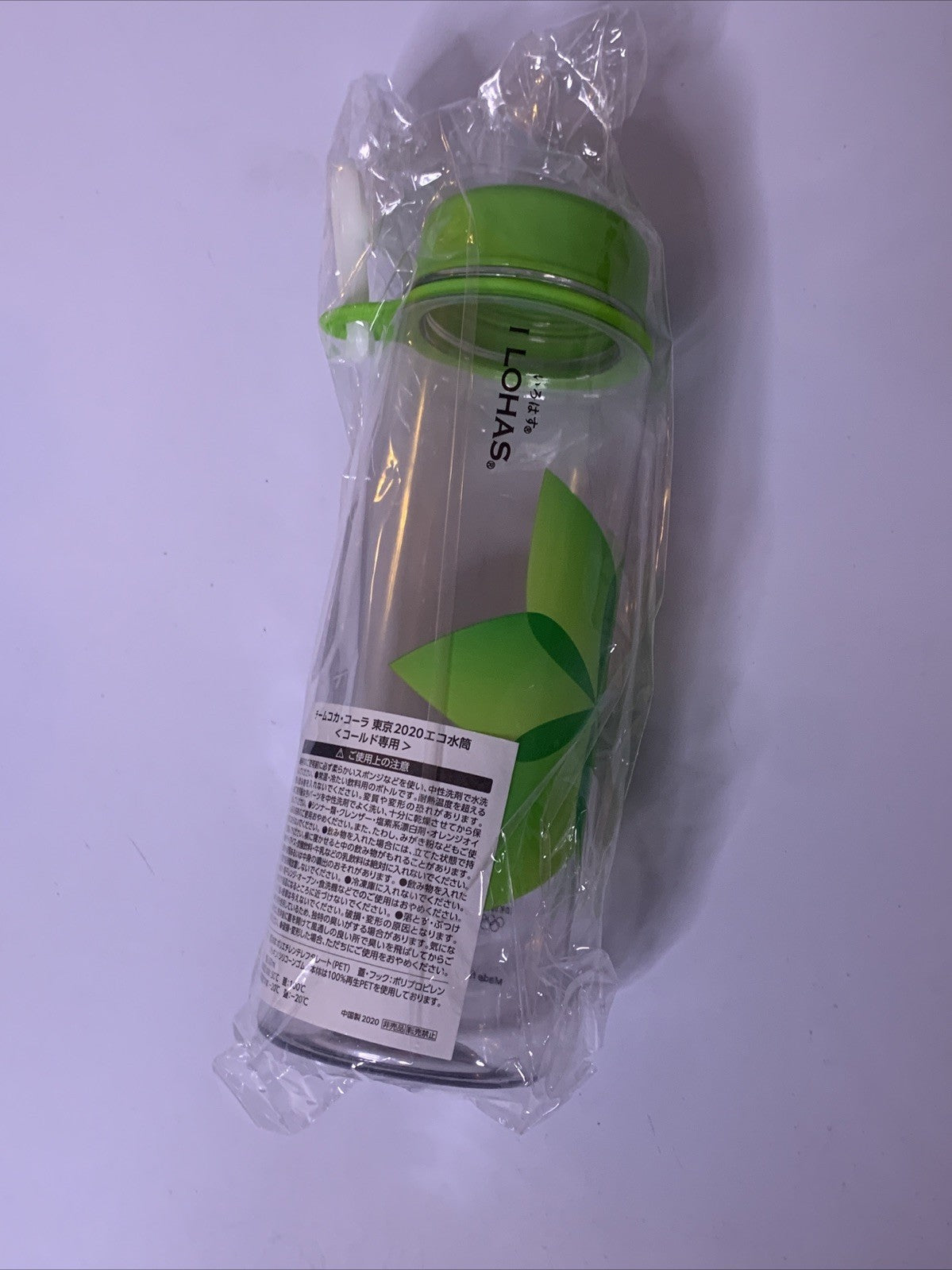 Official Tokyo 2020 Olympics Lohas City Cast Team Coca Cola Bottle JAPAN  NEW