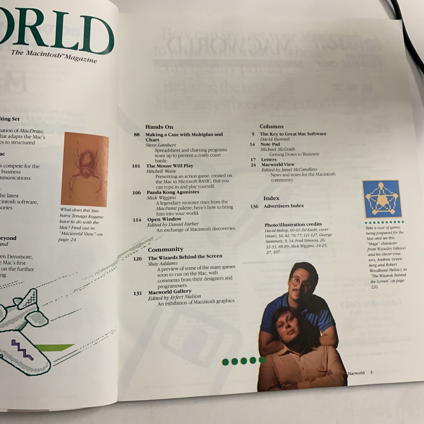 Macworld September/October 1984 MacDraw Game Wizards Apple Magazine